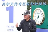 早在她成名