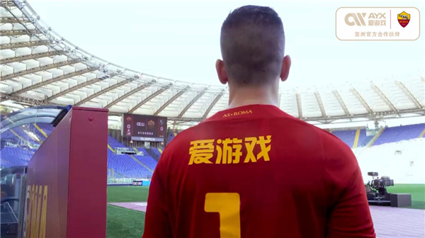 迎来了一喜
