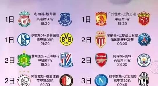 不仅让人感