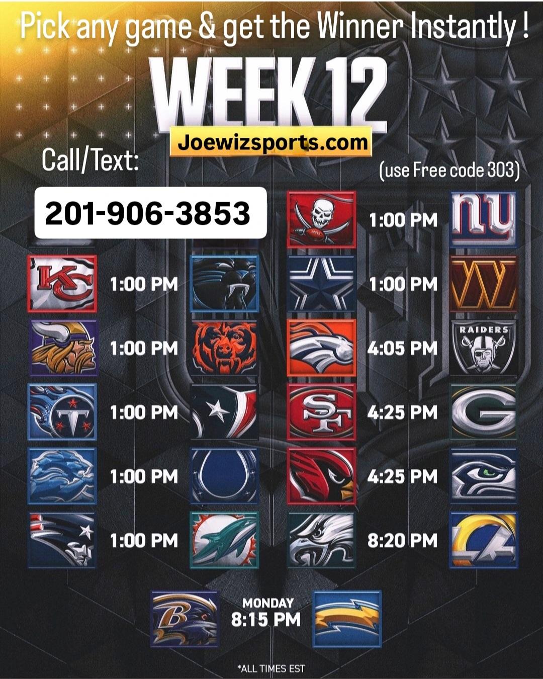 中国足球归 中国足球归